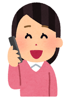 お電話下さい
